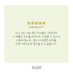 일론 와사비비 30g(SPF35) : 수앤수 쇼룸