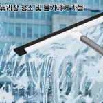 쎄미네미용실 | 실리콘빗자루 방 고무 실내 미용실 빗자루 : 쎄미콜론샵