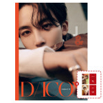 (특전포함)세븐틴 디아이콘 Just, Two of us JEONGHAN B타입 : 주식회사 쏠커머스