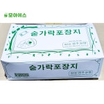 한정식집 숟가락종이커버 1008매 위생 수저 세팅지 : 모아내가