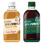 Jery1225 맥심커피 콘트라베이스커피 : 제리엘란샵