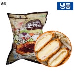송림 등심치즈돈까스 200g x 10개 : 푸딧