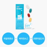 피부 & 항산화를 모아담다 모듬팩 멀티비타민 글루타치온 히알루론산 코엔자임Q10 비타민A C 피부 탄력 관리 영양제 이너뷰티 노화방지... 
