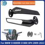 윈드 윙 회전 백미러 BMW 호환 S1000RR S 1000RR S1000 RR HP 호환4 스포츠 2009- 오토바이 미러 360 : 라미판다