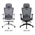 쾌적한 iD-30 삼공 편안한 풀메쉬체어 명문대의자 : 주식회사 지퍼스사무용가구