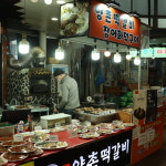 [관악구 배달] 생선모듬(고등어+볼락+가자미) [신원 양촌떡갈비] : 동네시장 장보기