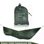 디디 수퍼라이트 해먹 올리브그린 / DD SuperLight : 시카고팩토리2