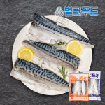 대용량 순살 고등어 노르웨이 뼈없는 생선 구이 : 벌크푸드