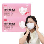 KF-AD 국산 덴탈마스크 100매 대형 귀편한 마스크 : 리나리빙