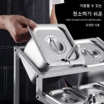 스텐양념통 주방용 조미료 통 주방 양념 보관 상자 대용량 카페 업소용 : 가센트