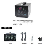 국산 다중직류전원공급기 DYC-003PLUS DC12V 충전기 16V 배터리공급장치 캠핑 : 우림미디어
