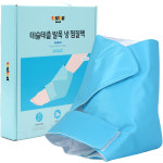 테슬테즐 발목 냉찜질팩 얼음 아이싱 밴드 냉 찜질 냉팩 : 아이러브에어