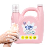 온더바디 세균아 꼼짝마 세꼼마 대용량 리필 핸드워시 파우더향 3.5L : 79MALL