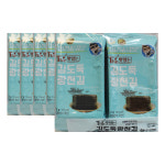 김앤김 김도둑 광천 미니도시락 2gx10단 5개 : kjmall