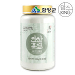 [함양군]경남함양 인산죽염 9회죽염 분말 500g : 함양군 더함양쇼핑몰
