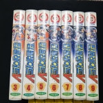 탑블레이드V  7개 비디오테이프 VIDEO VHS (TO레트로 TO앤틱크 TO월드) MS217 만화 : 티오월드 TOWORLD