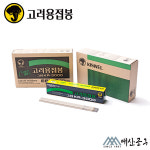 고려용접봉 KR-3000 3.2mm 5kg 아크용접봉 전기 연강봉 6013 막봉 KR3000 : 대산공구
