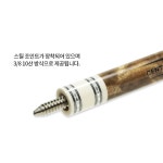 센토X루츠케이 골든캄포 벌우드 24검 스네이크 CTRK-04 : 케이큐빌리어드샵