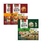 해태제과 고향 속 알찬 얇은피 고기만두 김치만두 280gX2 560g : 수찬몰
