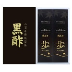 [갤러리아] 가꾸이다 현미 검은콩 흑초15년숙성 세트 720mlx2(한화갤러리아㈜ 명품관) : 갤러리아백화점