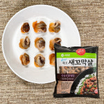 남해안 새꼬막살 400g  손질 냉동 꼬막 : 피쉬앤 fishen