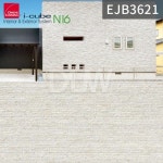 아이큐브 N16 패널 EJB3621E 세라믹사이딩 시멘트 마감재 건축자재 : 대림우드