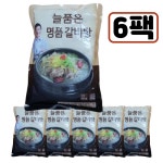 늘품은 명품 갈비탕 600g x 6팩 (김하진이 추천한 탕) : 79MALL