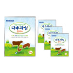 다우바이오 자임플러스 20kg 생균제 비육우 증체 바실러스 양돈 영양제 양계 사료첨가제 : 다우바이오