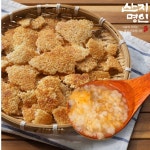 산지명인 국산쌀 솥뚜껑 누룽지 1kg X 2봉 총 2kg 가마솥 아침식사대용 : 싱그러니