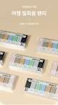 일회용 팬티 속옷 여성 순면 팬티 여행용 위생 팬티 7매 : 은해할인마트