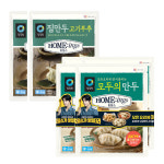 호밍스 모두의 만두 320gx2입기획x2세트 + 집만두 고기부추 400g2 : 해외언니샵