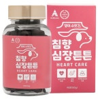강아지 항산화제 강아지 비타민 종합 보조제 : 글로벌ISH