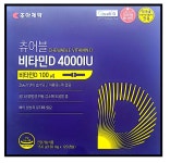 [약국유통] 조아제약 츄어블 비타민D 4000IU 4개월 120정 : TH헬스케어