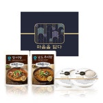 남자직원선물세트 12개입 간편밥 즉석탕국 혼자먹는 : 레스트4유