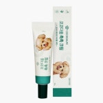 강아지 발바닥 갈라짐 발 발바닥 피부 보습제 크림 밤 : 킹박스-KING BOX