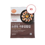 홈플러스시그니처 소안도 구운김밥김 20g, 5개 : 닛시몰