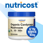 뉴트리코스트 유기농 동충하초 균사체 분말 건강주스 100g 250g : 하이윌슨