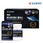 코오롱제약 닥터 콘드로이친 K 플러스 90정 우슬 보스웰리아 90정, 1개 : 더큰건강몰
