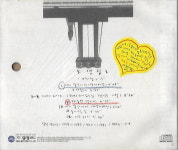 [중고] 노영심 - 2집 (미스프린팅버전) : 피트의 뮤직월드