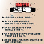 수입차부품문의!! : 부릉파츠