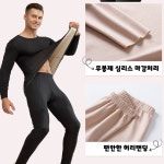 부드럽고 따뜻한 남여 기모 심리스 상하 내복 : 도하팩토리