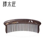 镶齿梳蒹葭 : 단목장