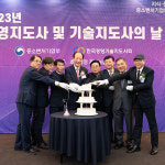 기업 컨퍼런스 세미나 포럼 공연 행사 사진 영상 촬영 : 지뉴스냅