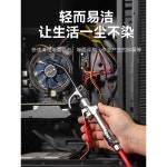 고압 에어건 트럭 청소건 스프레이 엔진청소건 컴퓨터먼지털이 카센터 세차장 : SM Family