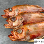 부자생선 본점 반건조 제수용 생선 저염 적어(빨간고기) : 부자생선