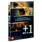 [DVD] 플러스 원 : 예스24