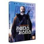 [DVD] 라이더스 오브 저스티스 / 앤더스 토마스 옌센 ,Mads Mikkelsen : 예스24
