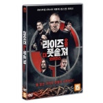 [DVD] 라이즈 오브 더 풋솔져 오리진스 (1Disc)  / 닉 네버른 ,Vincent Peter Jone...