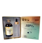 설악양봉원 프로폴리스 100ml (국내산50% 호주산50%) : 참좋은 가게