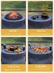 석쇠난로 펜션 정원 다기능 그릴 화덕 바베큐 야외 테이블 : 봉이이선달